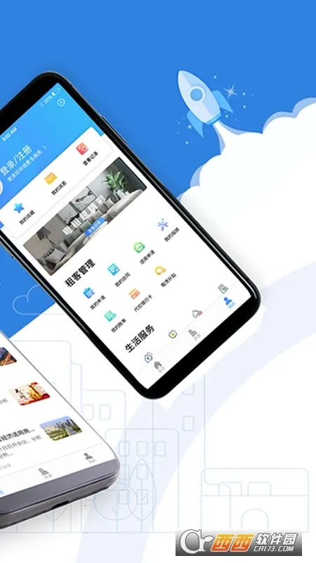 ���ⷿv1.2.0 �ٷ���