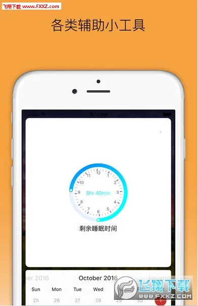 ��������v2.36.12 �ٷ���