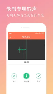 ��������v2.36.12 �ٷ���