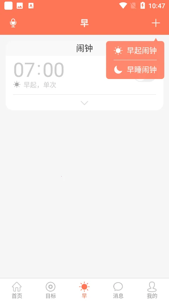 ��������v2.36.12 �ٷ���