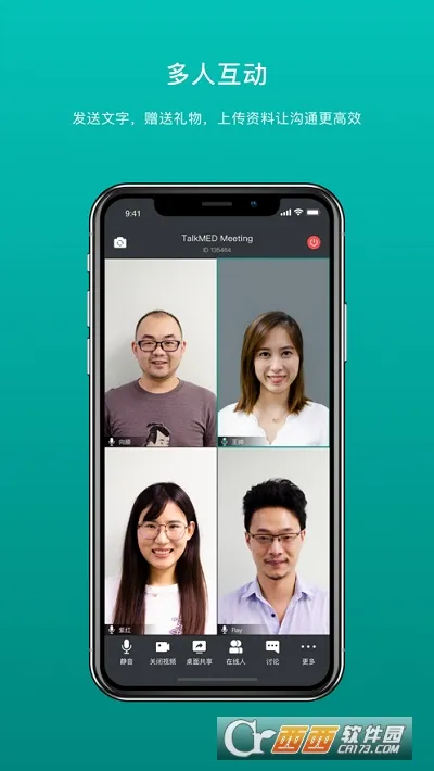 �������v1.9.19 �ٷ���