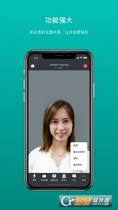 �������v1.9.19 �ٷ���