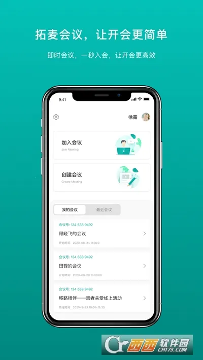 �������v1.9.19 �ٷ���