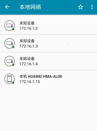 PingTools Pro