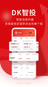 ţ������Ʊv7.0.9 �ٷ���
