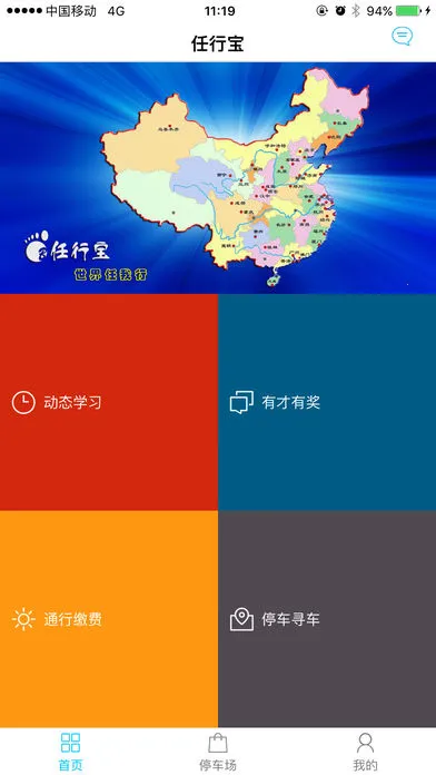 ���б�