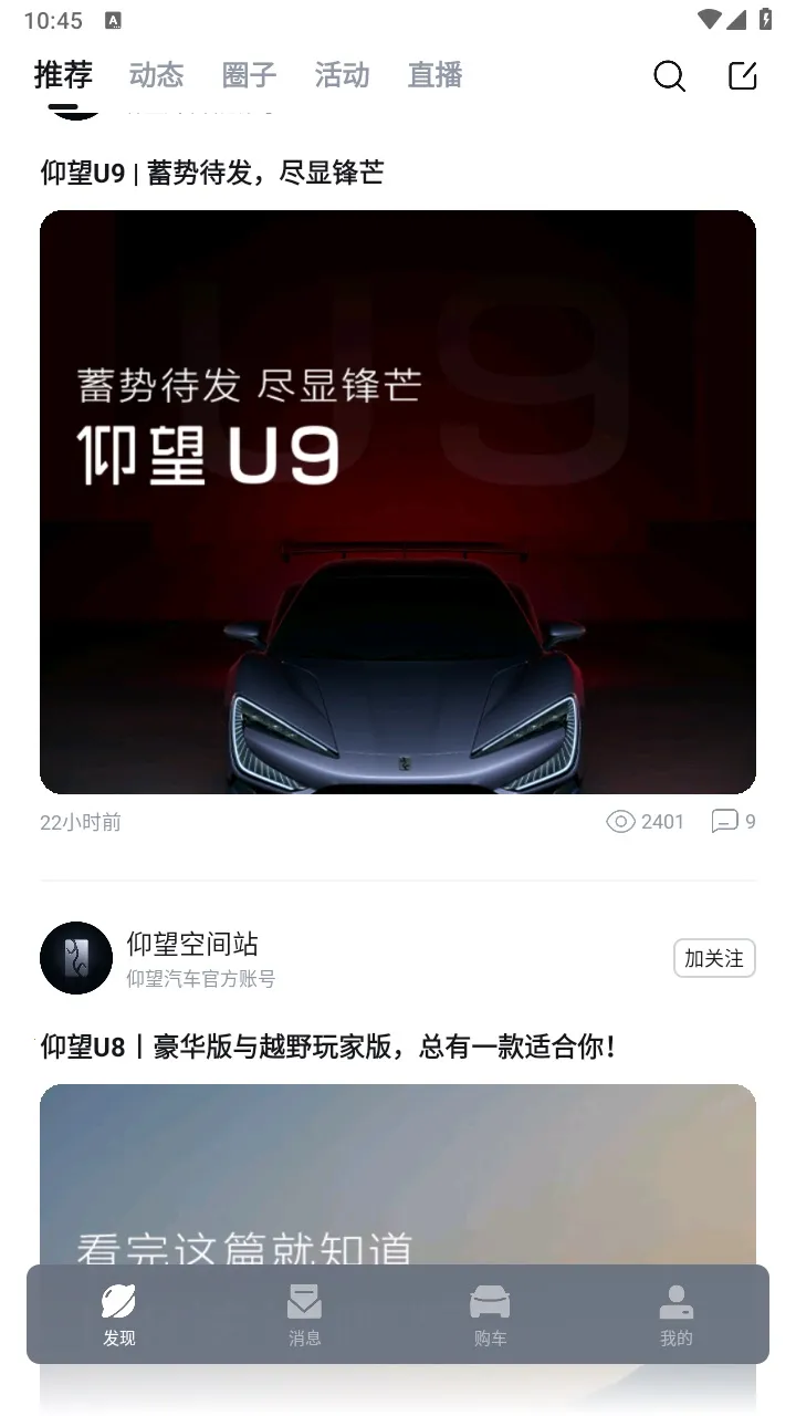 ��������2026�ٷ�����v5.0.0 �ֻ���