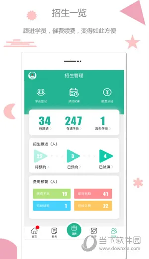 ��С��2026���°汾