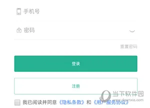 ��С��2026���°汾