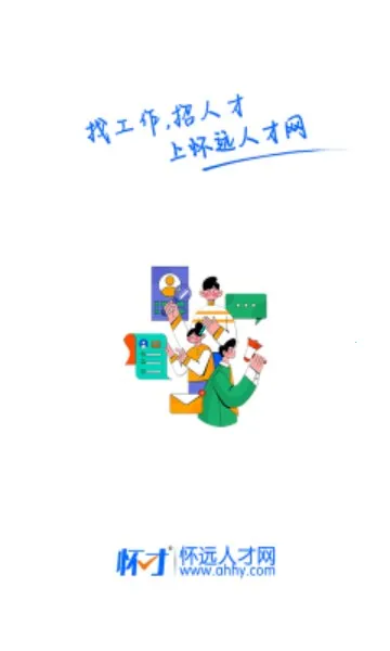 ��Զ�˲���2026���ذ�װv1.2.2 �ٷ���