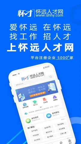 ��Զ�˲���2026���ذ�װv1.2.2 �ٷ���