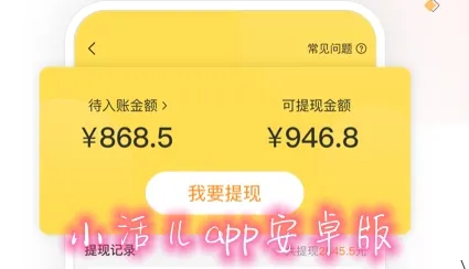 С���2026�ٷ����°汾