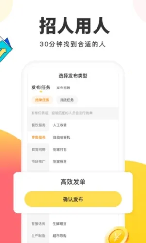 С���2026�ٷ����°汾