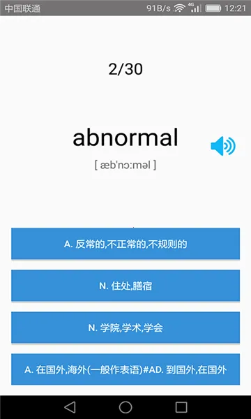 ��ѧӢ���ļ�