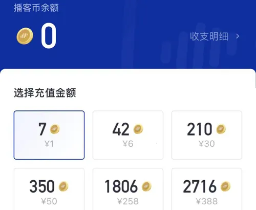 ��֦����2026����
