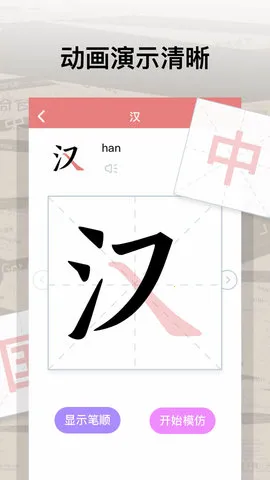 ��ݿ���ֱ�˳v1.4.0 �ٷ���