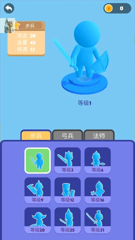 ������д��v1.1.0 �ֻ���