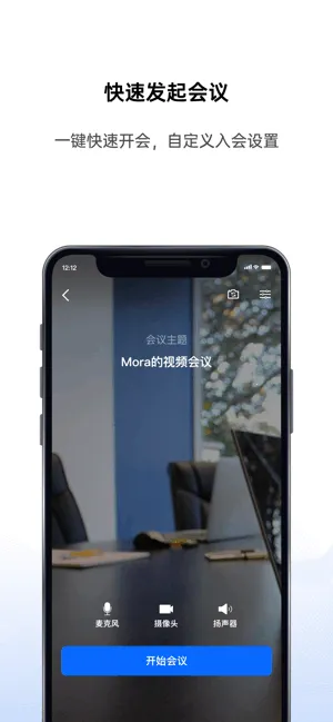 �����ƻ���v4.0.7 ��Ѱ�