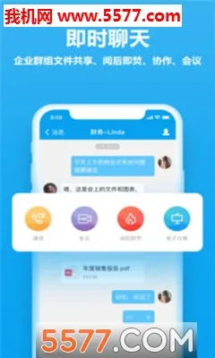�����ƻ���v4.0.7 ��Ѱ�