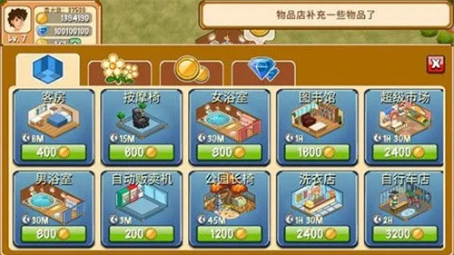 ��������2026�ֻ���v2.0.10 �ٷ���