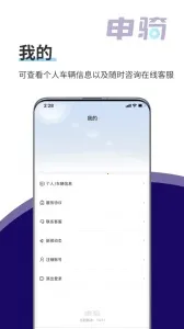 ���������ֻ���v1.3.2 �ֻ���
