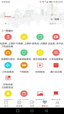 �Ϻ�����v6.1.6 �ٷ���