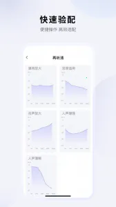 ���֮�����°�׿��v1.8.3 ��׿��