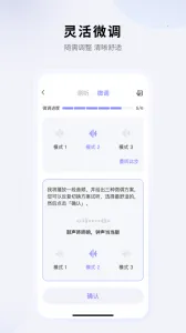 ���֮�����°�׿��v1.8.3 ��׿��