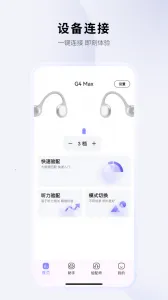 ���֮�����°�׿��v1.8.3 ��׿��