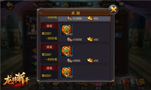 ����նǧ2026���°汾