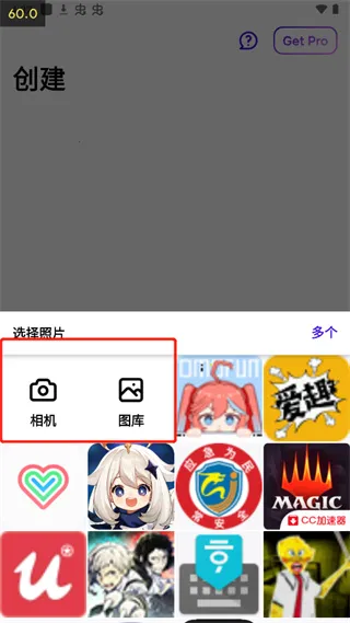 Photoroom2026�ٷ����°汾