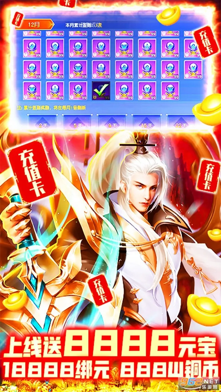 �����ֻ�v1.0.0.1 �ٷ���