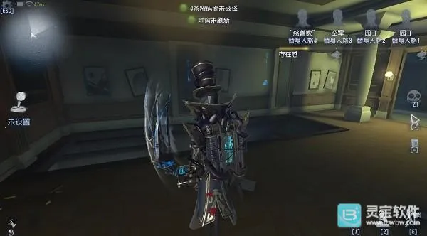 identity v���ʷ�2026�ٷ�����