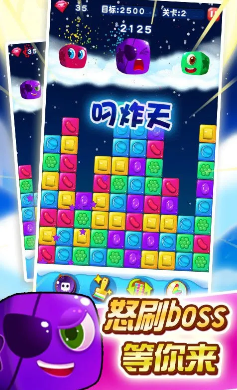 �����ǹ������ֻ���v3.4.6 ��׿��