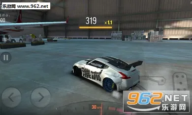 ����Ư��v1.1.5 ��׿��