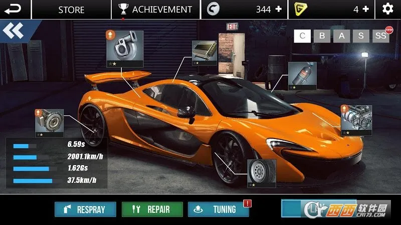 ����Ư��v1.1.5 ��׿��