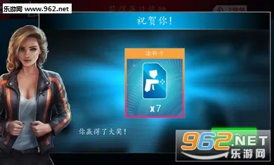 ����Ư��v1.1.5 ��׿��