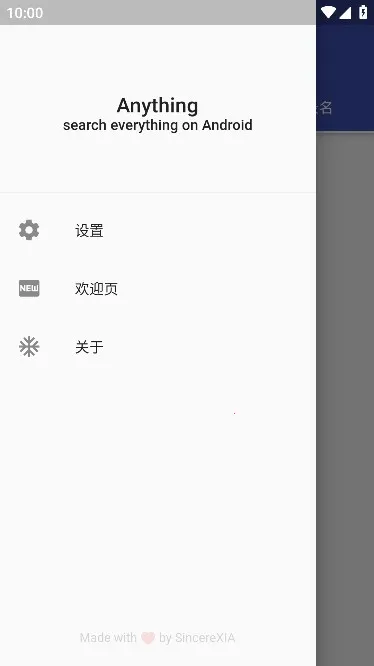 Anythingv1.3.22 �ٷ���