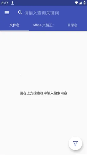 Anything