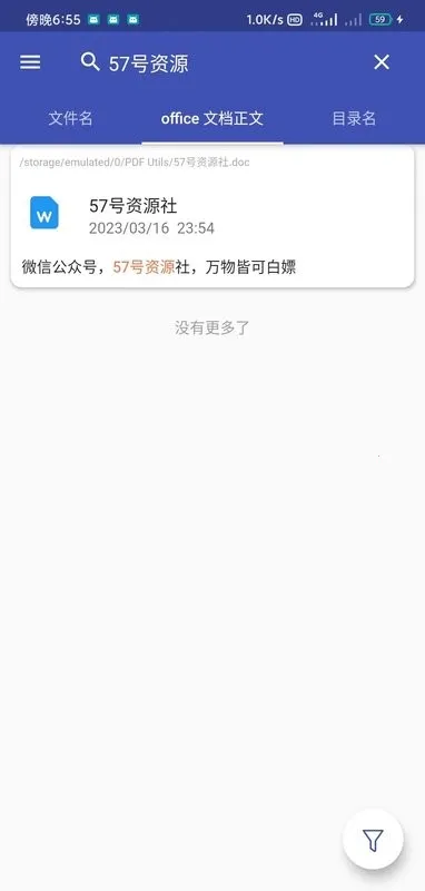 Anythingv1.3.22 �ٷ���