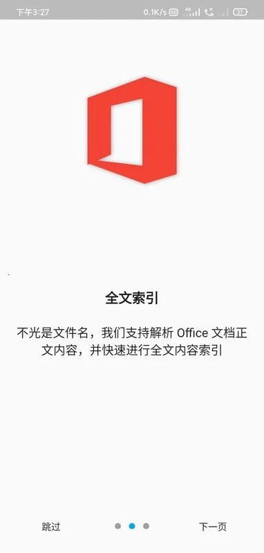 Anythingv1.3.22 �ٷ���