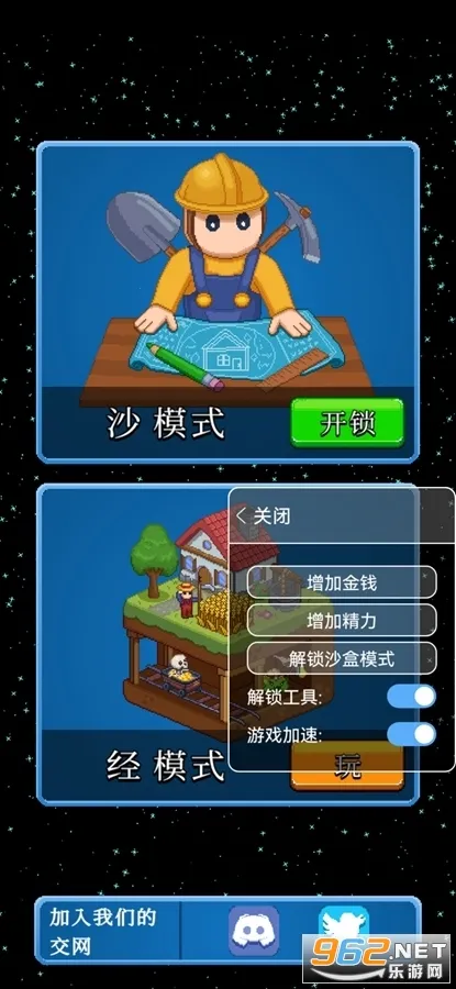 ɳ����ģ����2026���°汾v2.7.0 ��׿��