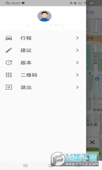�ٲ��ٳ�˾����v7.1.8 �ֻ���