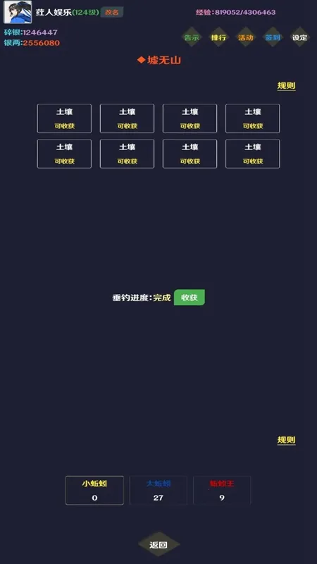 ����2026�ٷ����°汾