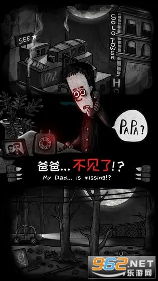 ����֮��v1.0.1 ��׿��