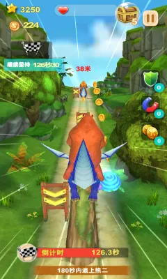�ܳ�û22026���°汾v1.10.0 ��׿��