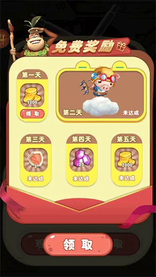 �ܳ�û22026���°汾