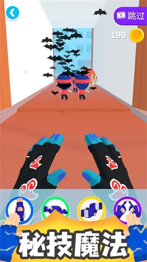 ������ʦv1.0.3 �ٷ���