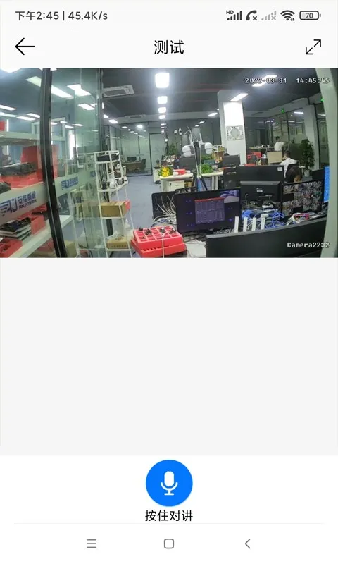AC18Pro
