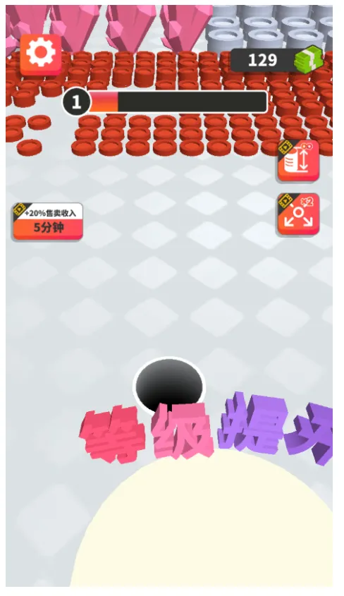 �ڶ�����2026����v1.1.9 ��׿��